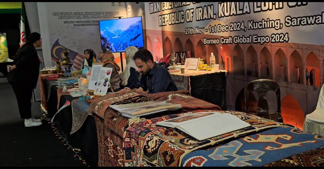 حضور موفق ایران در نمایشگاه بین‌المللی صنایع دستی ساراواک