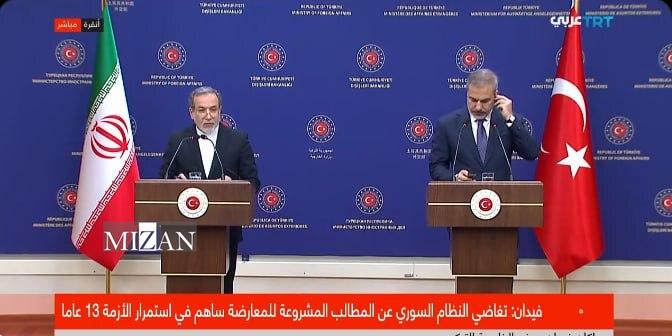 وزیران امور خارجه ایران و ترکیه دیدار کردند