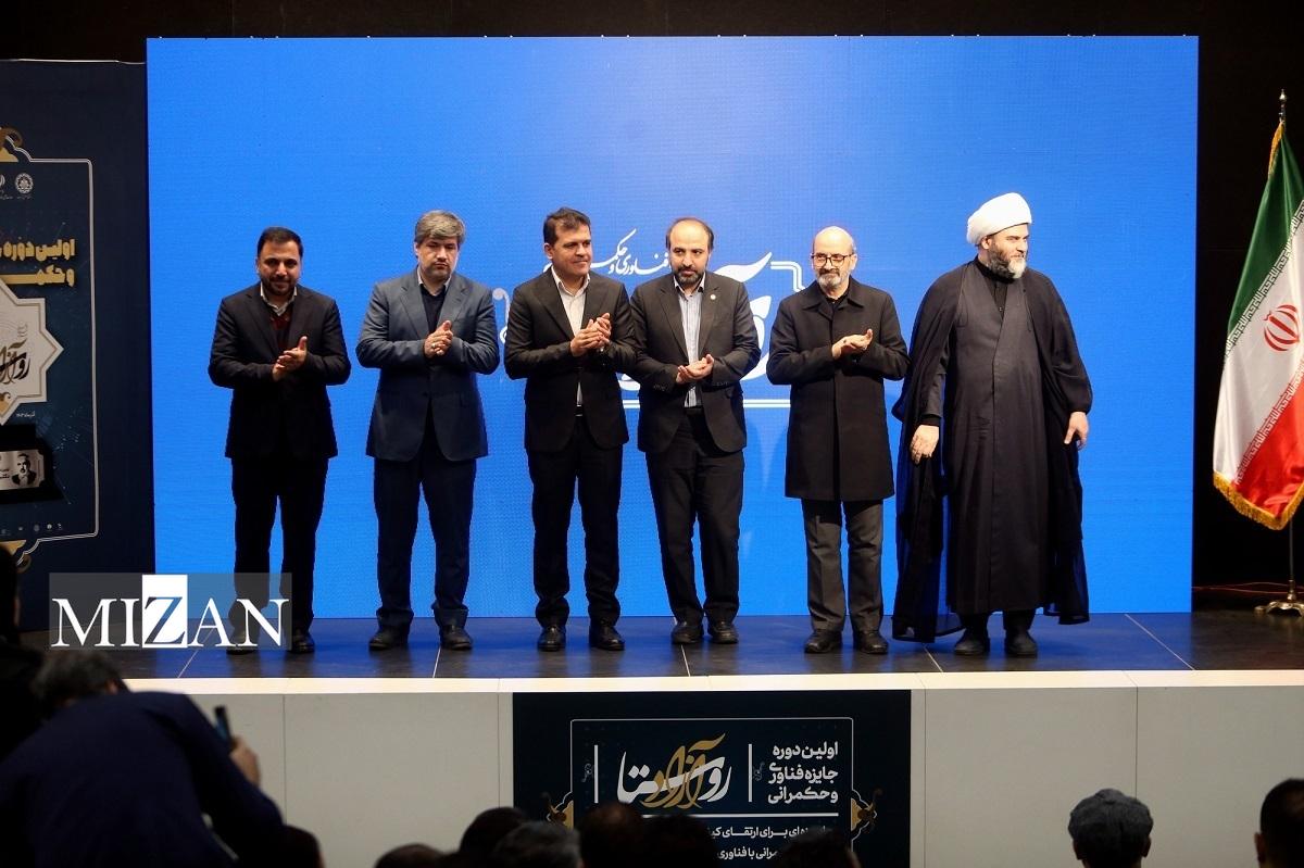 نام معاون راهبردی قوه قضاییه و سریال «آقای قاضی» در لیست برگزیدگان نخستین دوره «جایزه فناوری و حکمرانی روستاآزاد» نام معاون راهبردی قوه قضاییه و سریال «آقای قاضی» در لیست برگزیدگان نخستین دوره «جایزه فناوری و حکمرانی روستاآزاد»