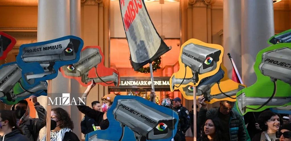 پروژه نیمبوس؛ پیامدهای یک همکاری اطلاعاتی میان گوگل و رژیم صهیونیستی