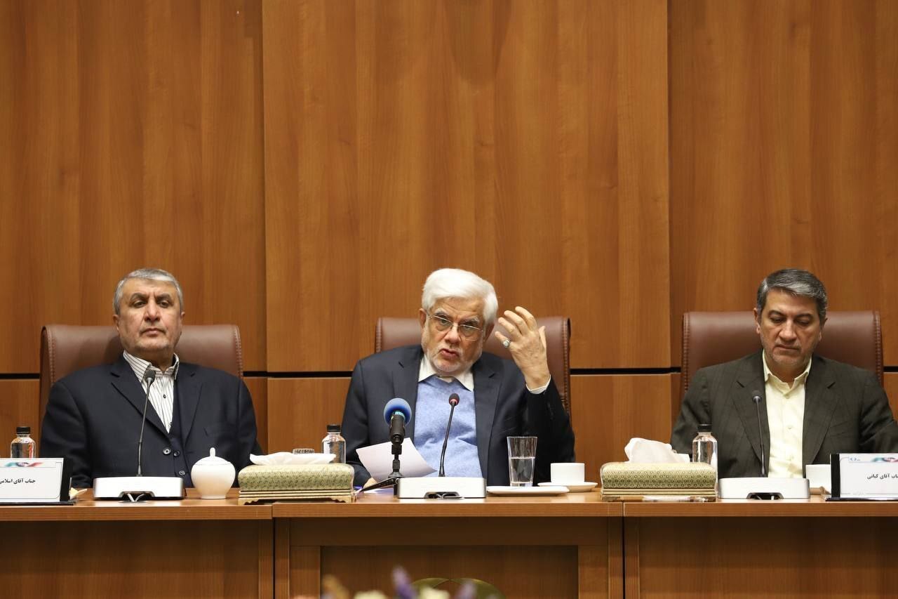 عارف: اهل مذاکره و گفت‌وگو هستیم، اما باج نمی‌دهیم