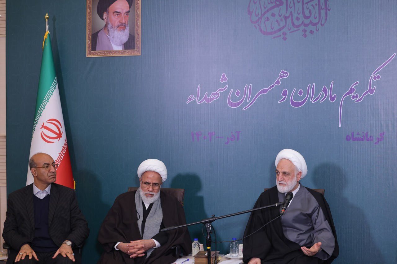 ۴۵۶ میلیارد تومان اعتبار به منظور تجهیز مراکز و مراجع قضایی استان کرمانشاه تخصیص داده شد/ حل مشکل اسناد مالکیت ساکنین شهرک پردیس کرمانشاه