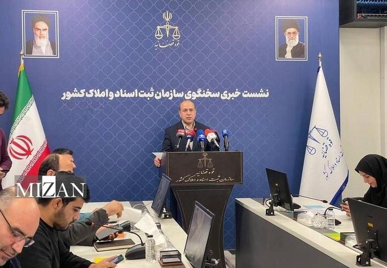 هزار و ۶۹۲ فقره در حوزه مقابله با تغییر کاربریهای غیر مجاز اراضی در استان مازندران شناسایی شده است/ هزار و ۶۹۲ فقره در حوزه مقابله با تغییر کاربریهای غیر مجاز اراضی در استان مازندران شناسایی شده است/