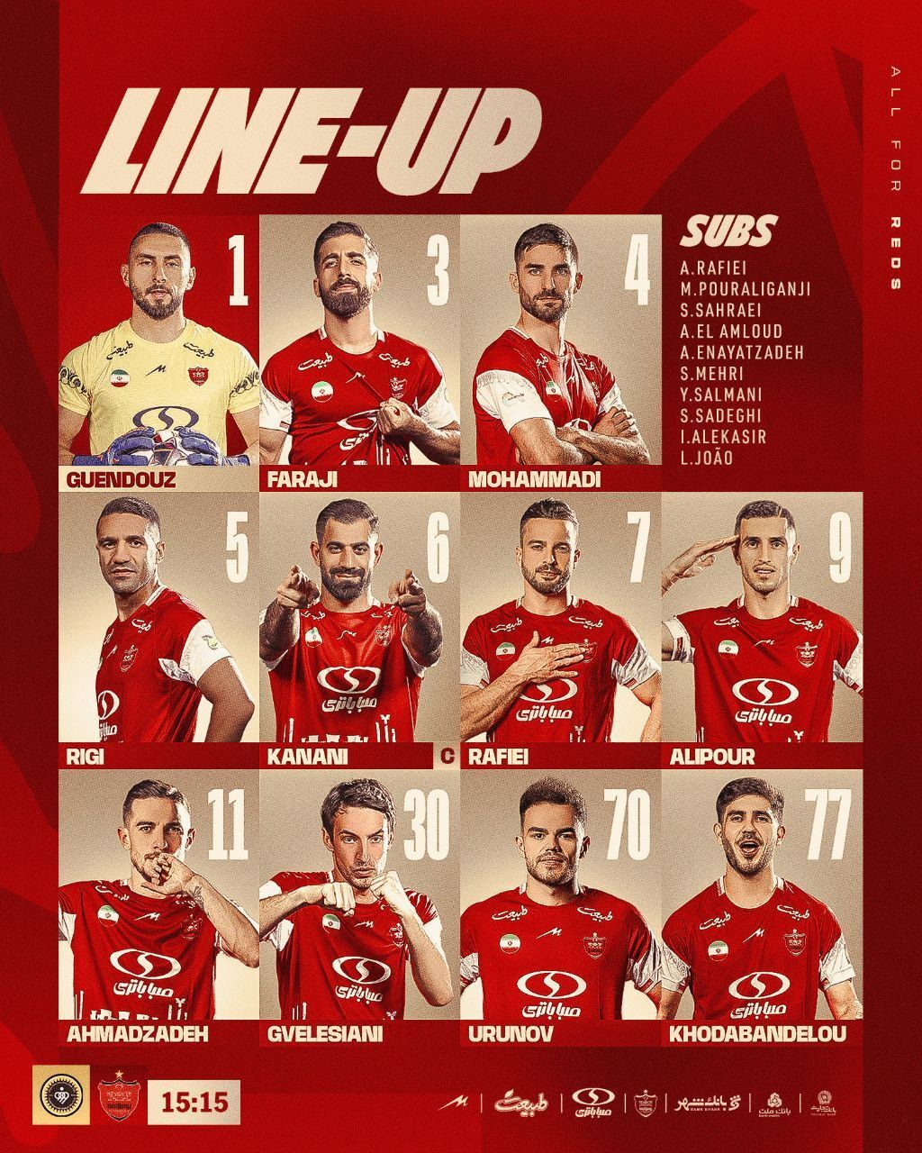 ترکیب پرسپولیس مقابل سپاهان مشخص شد