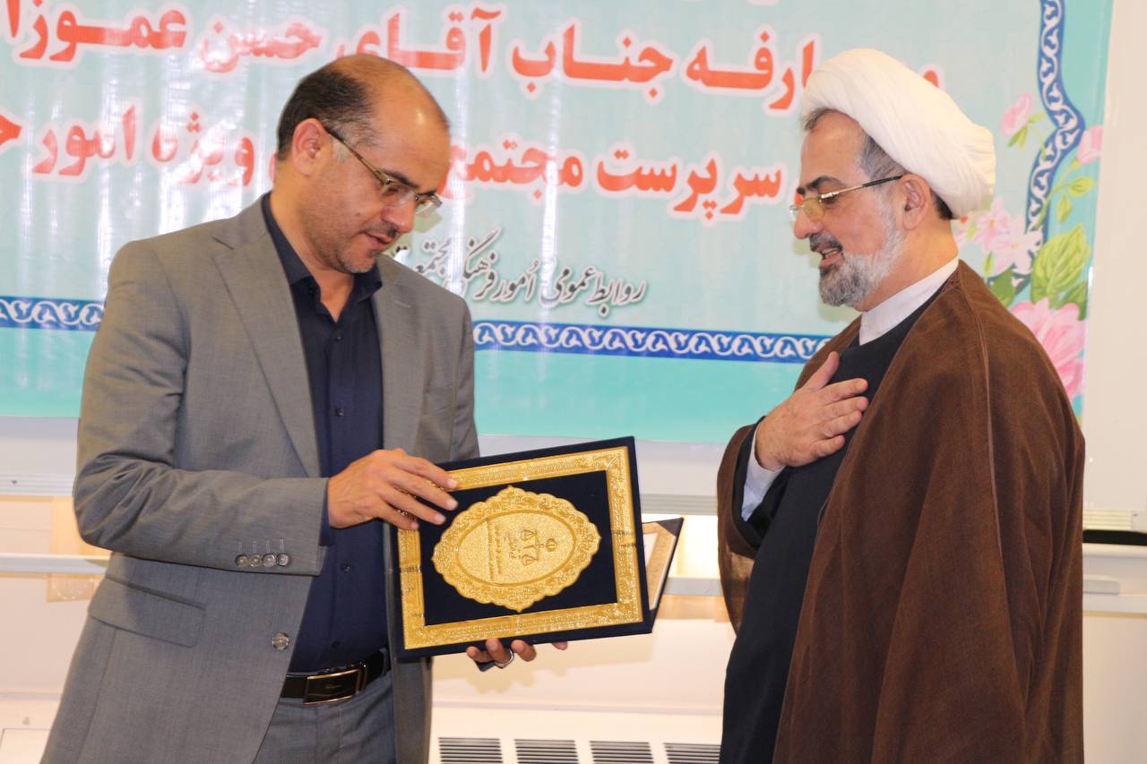 سرپرست جدید مجتمع قضایی ویژه امور حسبی معارفه شد