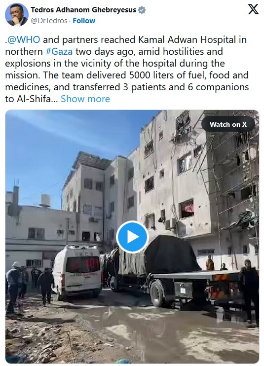 انتقاد سازمان بهداشت جهانی از اقدام‌های رژیم صهیونیستی در نوار غزه