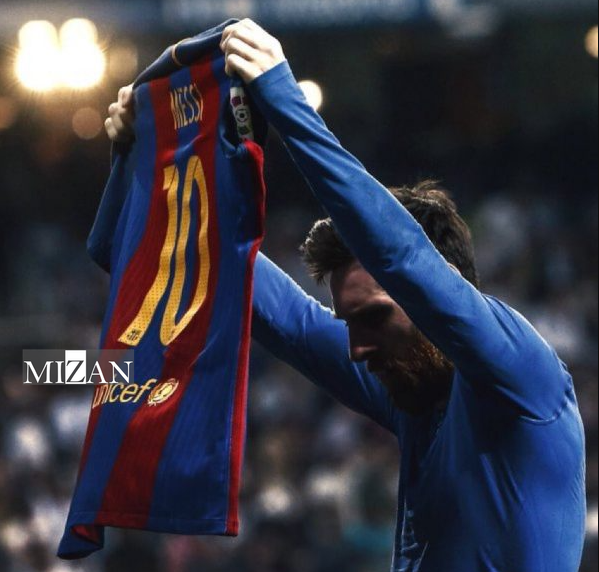 تاکید فوق‌ستاره جهان برای بازگشت به بارسلونا/ مسی: شاید یک روزی دوباره برگردم