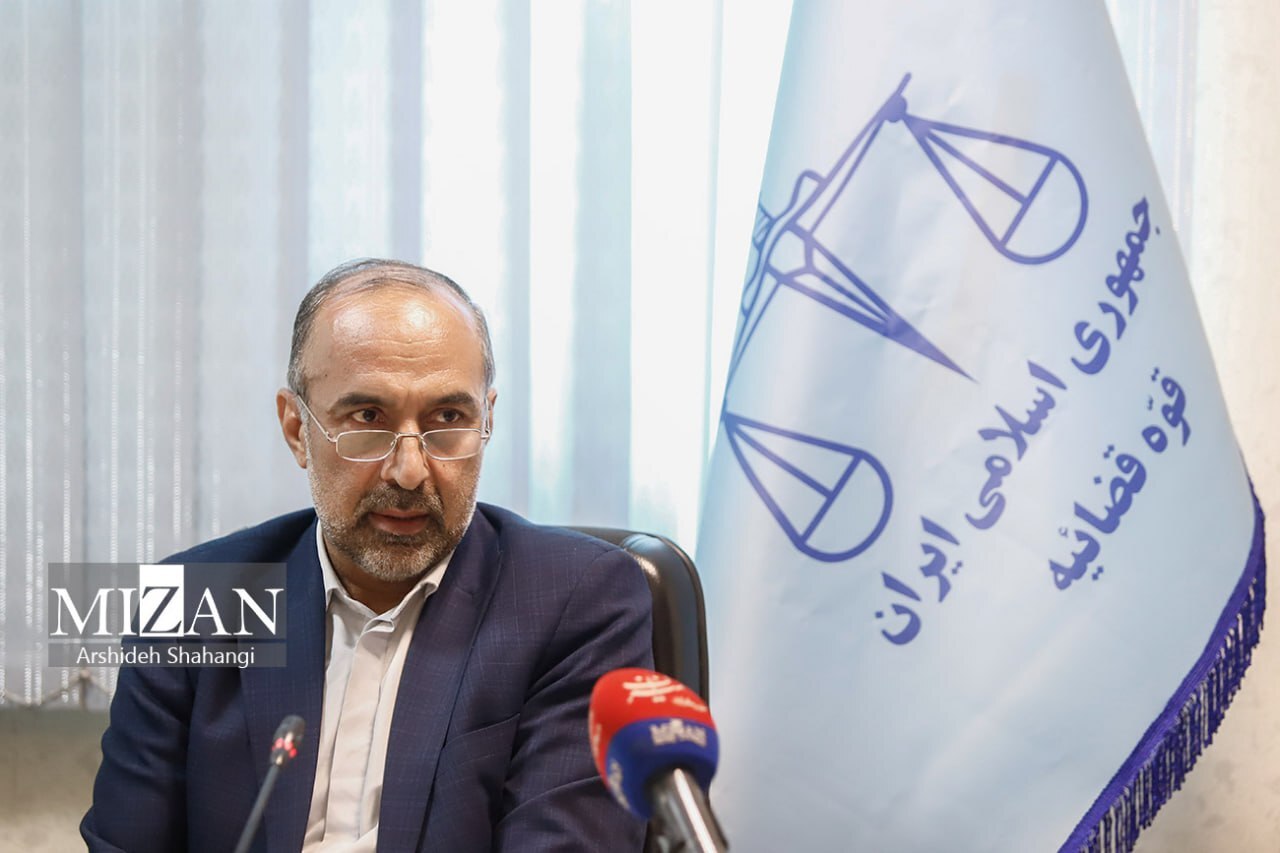 نشست تخصصی بررسی و آسیب شناسی «قانون الزام به ثبت رسمی اموال غیر منقول»