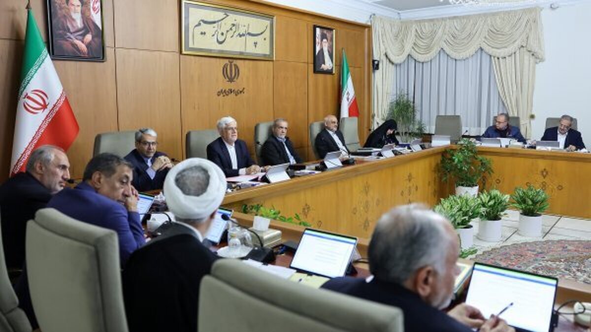 پزشکیان: دولت چهاردهم از کسانی که برای حل مشکلات کشور راهکارهای کارآمد دارند با آغوش باز استقبال میکند پزشکیان: دولت چهاردهم از کسانی که برای حل مشکلات کشور راهکارهای کارآمد دارند با آغوش باز استقبال میکند