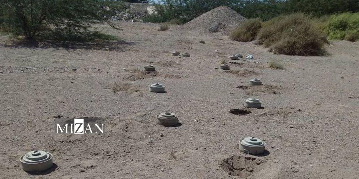 مین‌های ضدنفر؛ خطری جدی برای غیرنظامیان در جهان