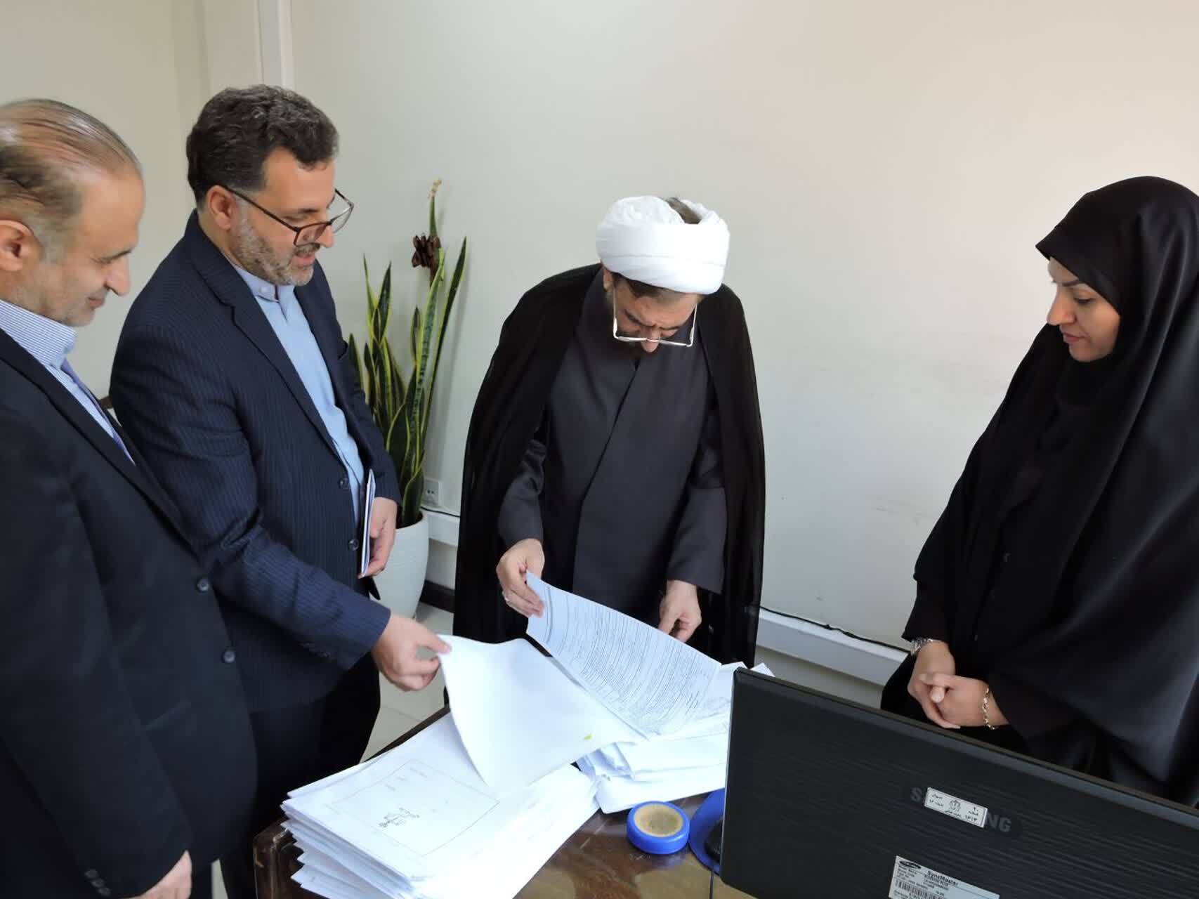 معاون قضایی قوه قضاییه از ادارات کل تصفیه امور ورشکستگی و عفو و بخشودگی بازدید کرد معاون قضایی قوه قضاییه از ادارات کل تصفیه امور ورشکستگی و عفو و بخشودگی بازدید کرد