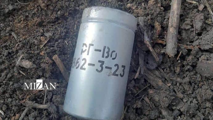 کنفرانس کشور‌های عضو کنوانسیون سلاح‌های شیمیایی؛ اهداف و چشم‎انداز