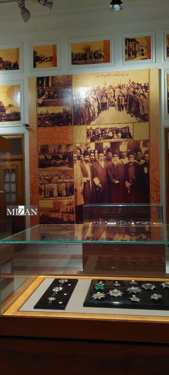 گنجینه‌ای مهم و تاریخی در دل بهارستان