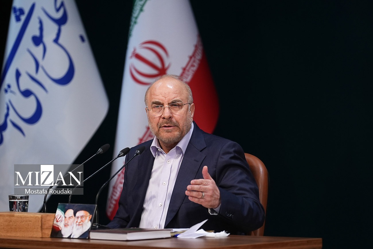 قالیباف: وعده صادق ۳ تصمیم ما و زمان آن جزو سیاستهای ماست/ قانون حجاب و عفاف ۲۳ آذر ابلاغ میشود قالیباف: وعده صادق ۳ تصمیم ما و زمان آن جزو سیاستهای ماست/ قانون حجاب و عفاف ۲۳ آذر ابلاغ میشود