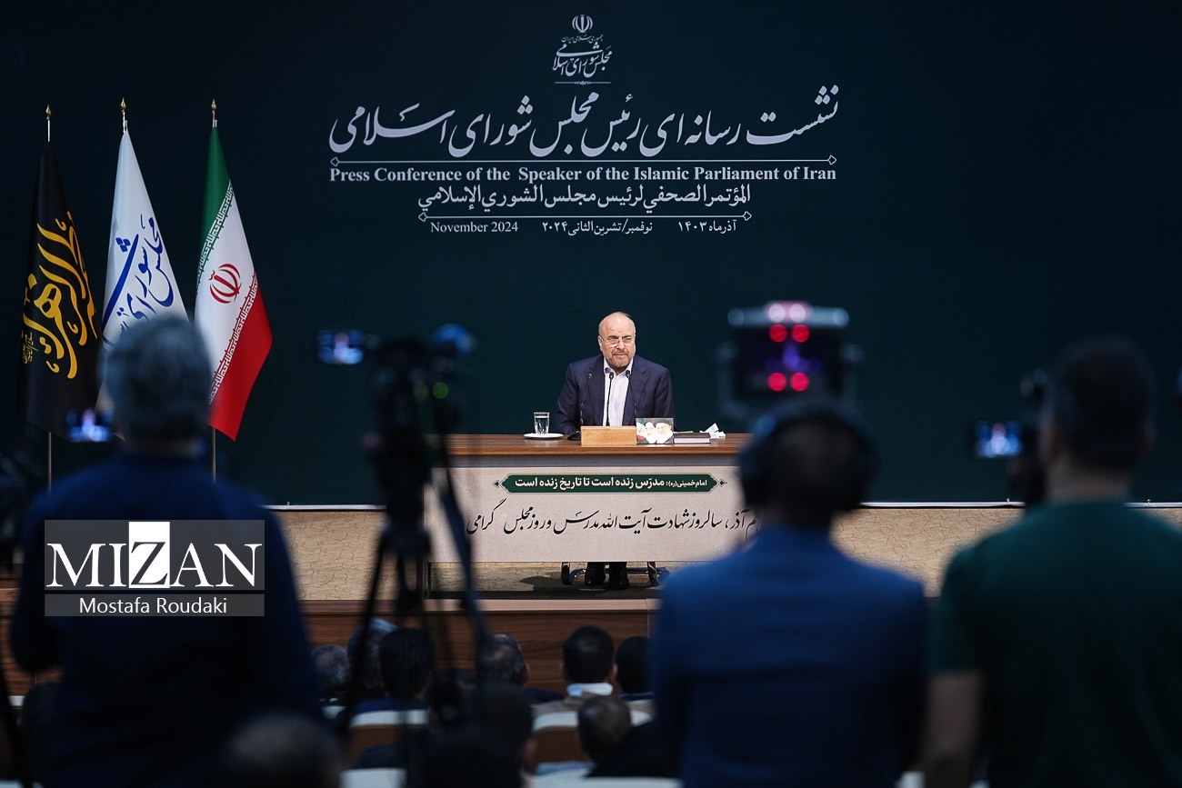 قالیباف: وعده صادق ۳ تصمیم ما و زمان آن جزو سیاستهای ماست/ قانون حجاب و عفاف ۲۳ آذر ابلاغ میشود قالیباف: وعده صادق ۳ تصمیم ما و زمان آن جزو سیاستهای ماست/ قانون حجاب و عفاف ۲۳ آذر ابلاغ میشود