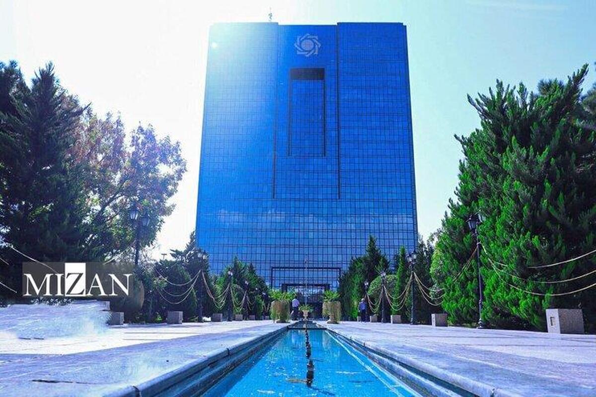 موافقت با اعطای خط اعتباری ۷۴ همتی برای اجرای مصوبه افزایش سقف تسهیلات خرید، ساخت، جعاله و ودیعه مسکن