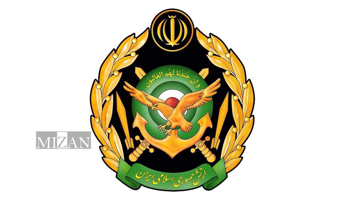 ارتش: اگر دشمنان تعرضی نسبت به سرزمین ایران اسلامی نمایند، پاسخ پشیمان‌کننده دریافت خواهند کرد