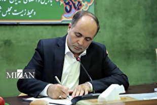 «١٣ فروردین» روز آشتی و انس با طبیعت/ امانتدار باشیم