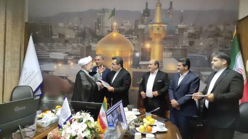 آغاز به کار اولین کانون سردفتران ازدواج و طلاق کشور اخبار هفته