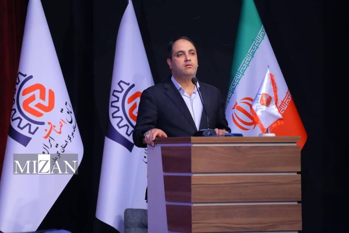 مدیرکل دفتر نظارت بر معادن وزارت صمت منصوب شد