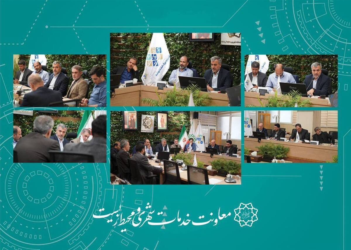 برگزاری جشنواره «خشت بهشت» با هدف بهبود کیفیت فضای شهری و ارتقای زیست‌پذیری در مناطق ۲۲‌گانه