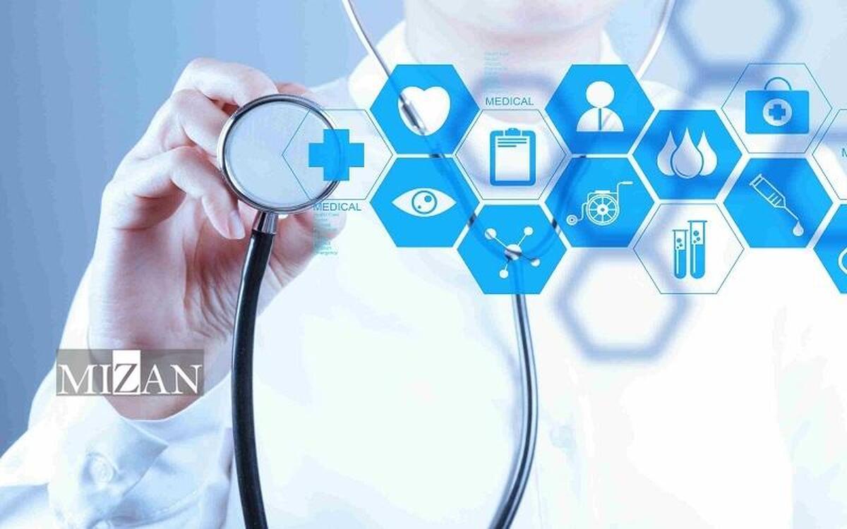 تعیین تعرفه خدمات تشخیصی و درمانی در بخش دولتی در سال ۱۴۰۴