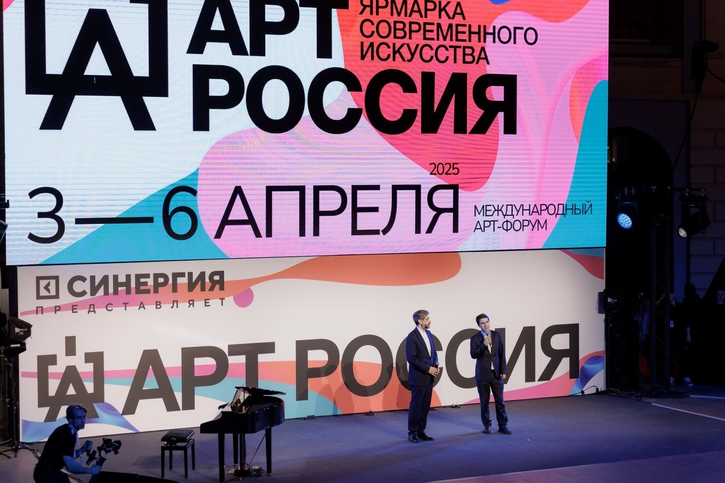 تابلو از هنرمندان ایرانی در روسیه به نمایش درآمد