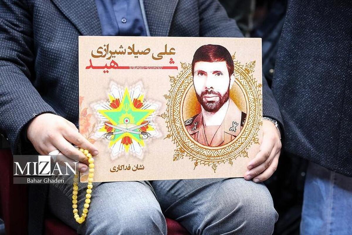 ترور شهید صیاد شیرازی؛ کینه منافقین از ضربه مهلک مرصاد