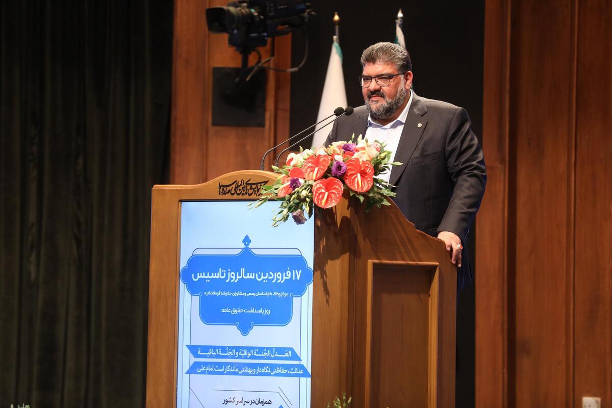 مرکز وکلا پاسدار حقوق عامه است