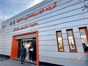 آغاز فروش محصولات گروه سایپا از هفته آینده