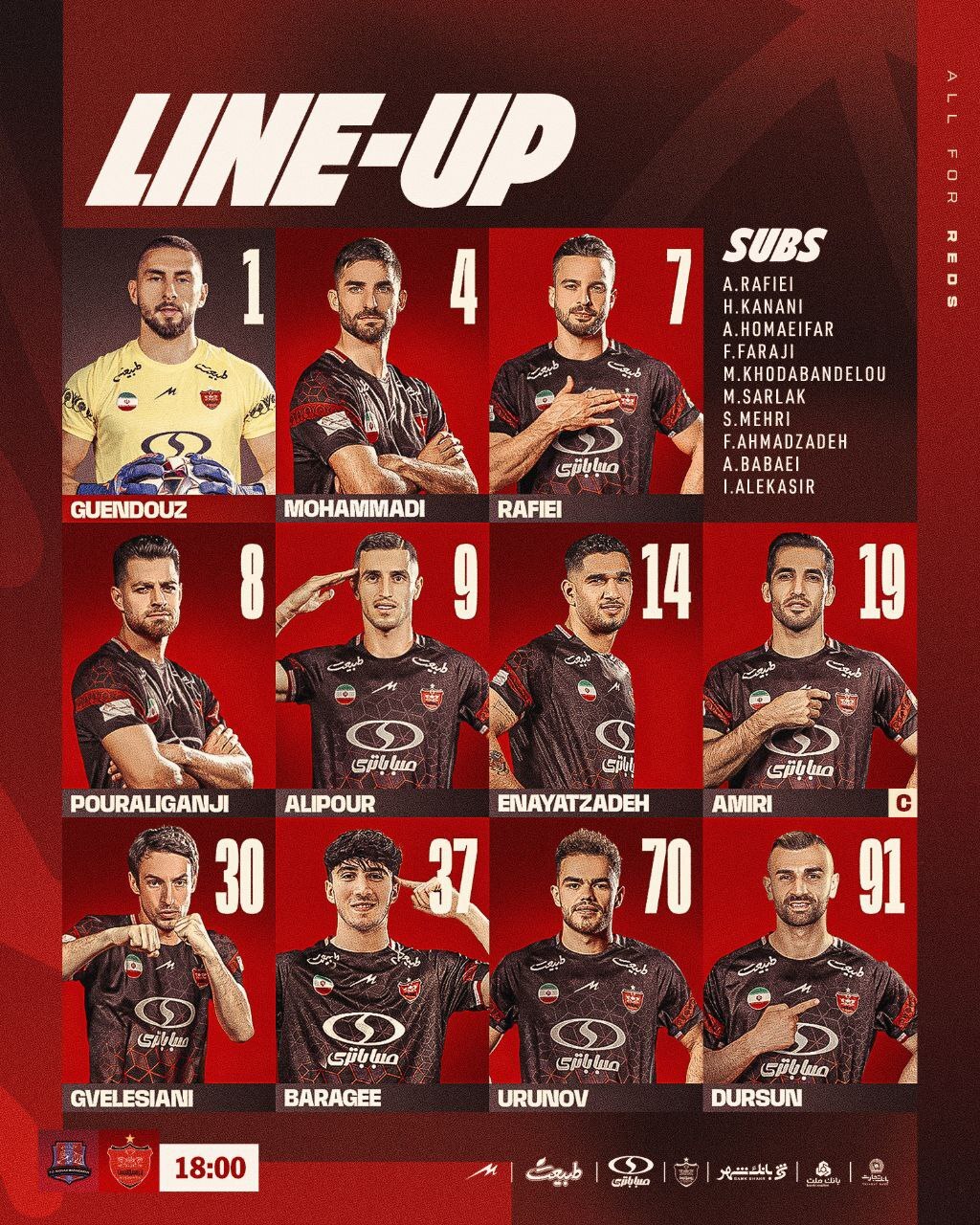اعلام ترکیب پرسپولیس مقابل نساجی مازندران