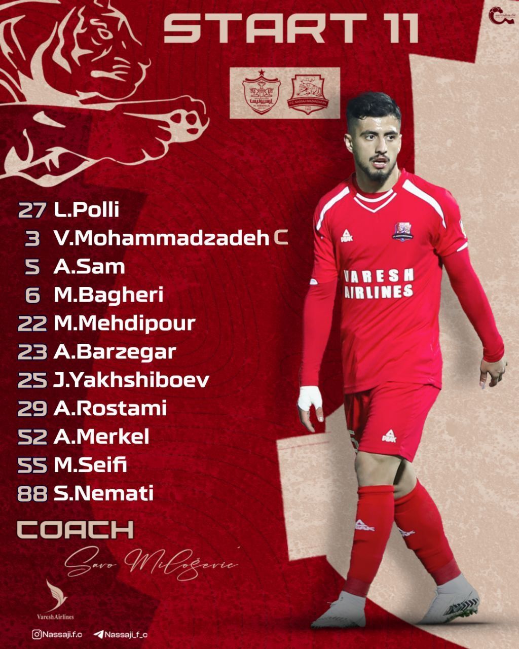 اعلام ترکیب پرسپولیس مقابل نساجی مازندران