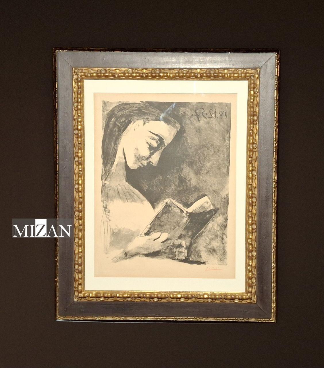 سفری اسرارآمیز به جهان رنگها و فرمها در ضیافت «پیکاسو در تهران» سفری اسرارآمیز به جهان رنگها و فرمها در ضیافت «پیکاسو در تهران»