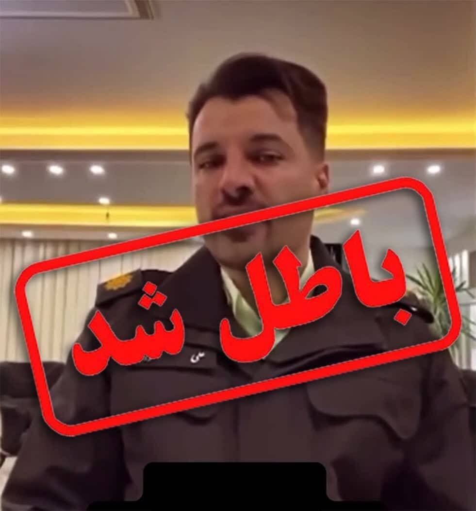 دفتر سخنگوی فراجا: فردی که به‌خاطر فساد و بی‌اخلاقی از درون سیستم طرد شده نمی‌تواند ادعای تطهیر و اصلاح‌طلبی داشته باشد