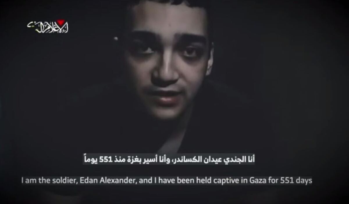 گردان‌های قسام ویدیویی ضبط شده از سرباز اسرائیلی دارای تابعیت آمریکایی منتشر کرد