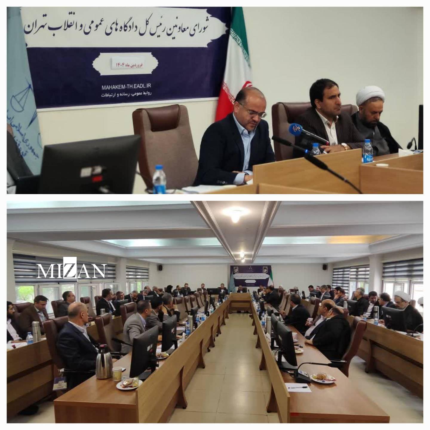 رئیس کل محاکم تهران: فصل خصومت و ترغیب طرفین به صلح، همزمان موجب کاهش نزاع و افزایش رضایت عمومی می‌شود