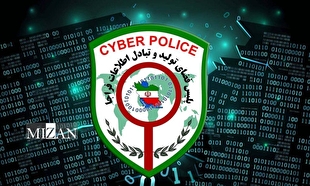 هشدار پلیس فتا در رابطه با کلاهبرداری سال ۱۴۰۴