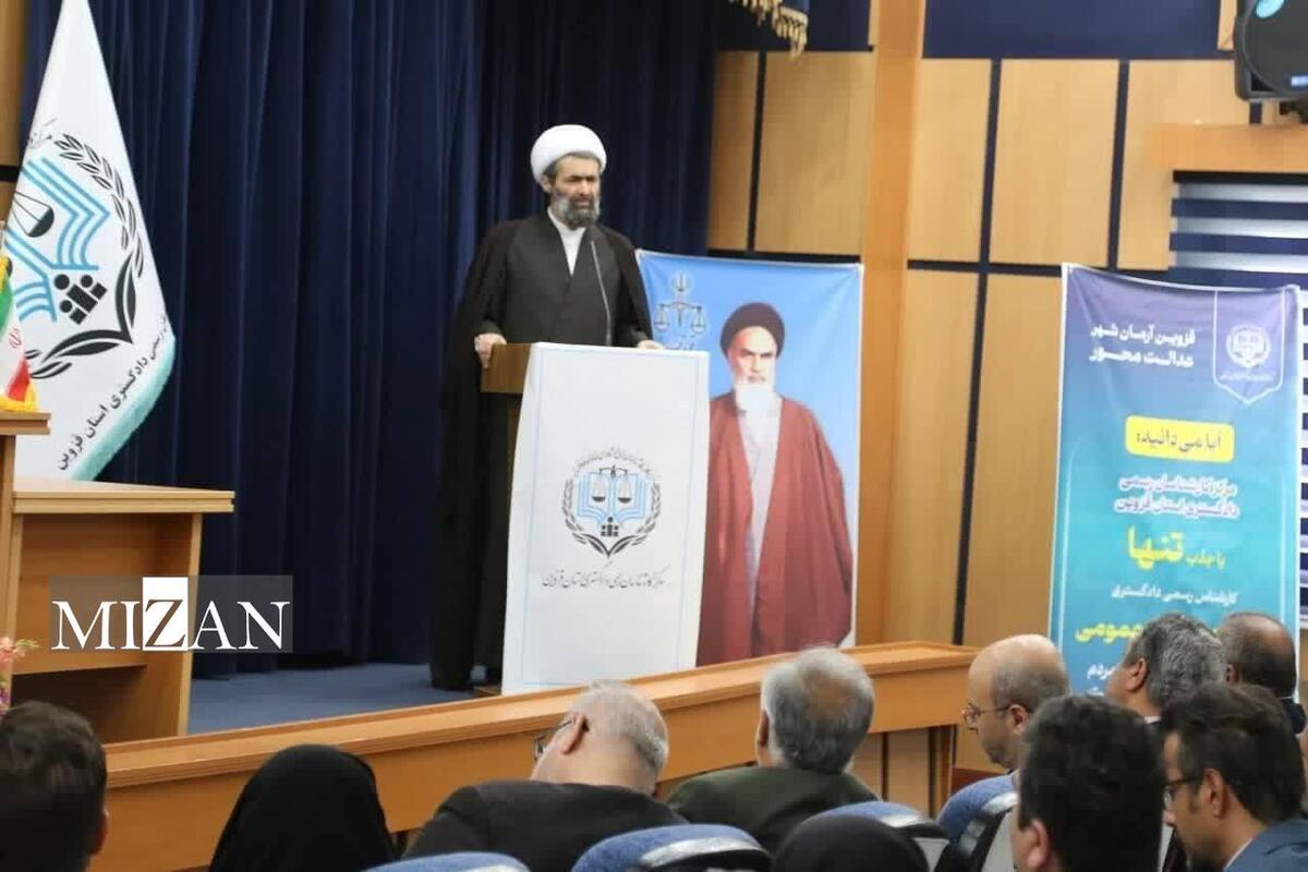 رئیس کل دادگستری قزوین: تمامی ارجاعات به کارشناسان در راستای شفاف‌سازی و رعایت عدالت به صورت هوشمند صورت می‌گیرد