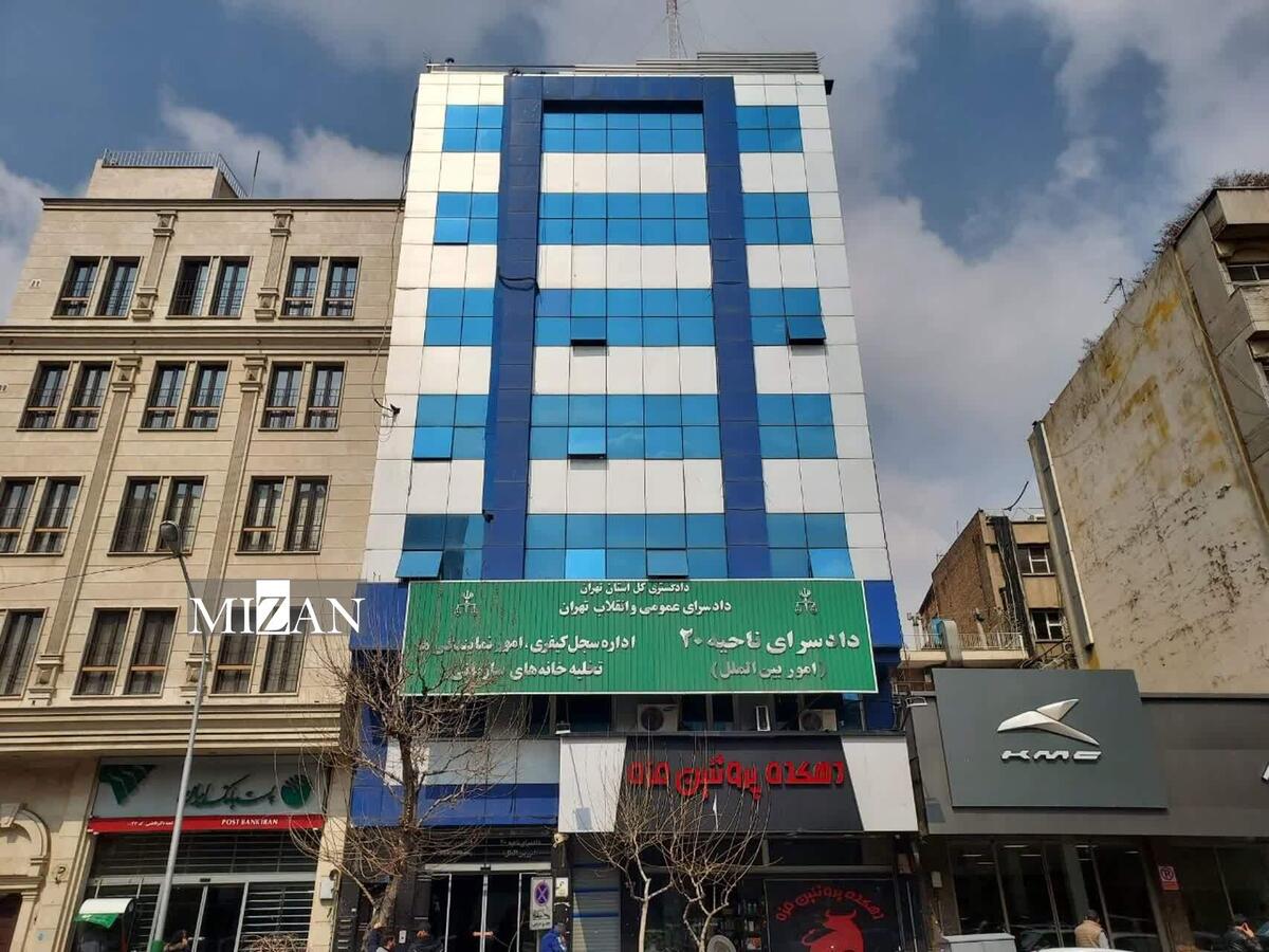 صدور بیش از ۵۸۸ هزار گواهی سوءپیشینه/ چه زمانی طول میکشد تا سابقه جرم افراد از سوءپیشینه آنها پاک شود؟ صدور بیش از ۵۸۸ هزار گواهی سوءپیشینه/ چه زمانی طول میکشد تا سابقه جرم افراد از سوءپیشینه آنها پاک شود؟