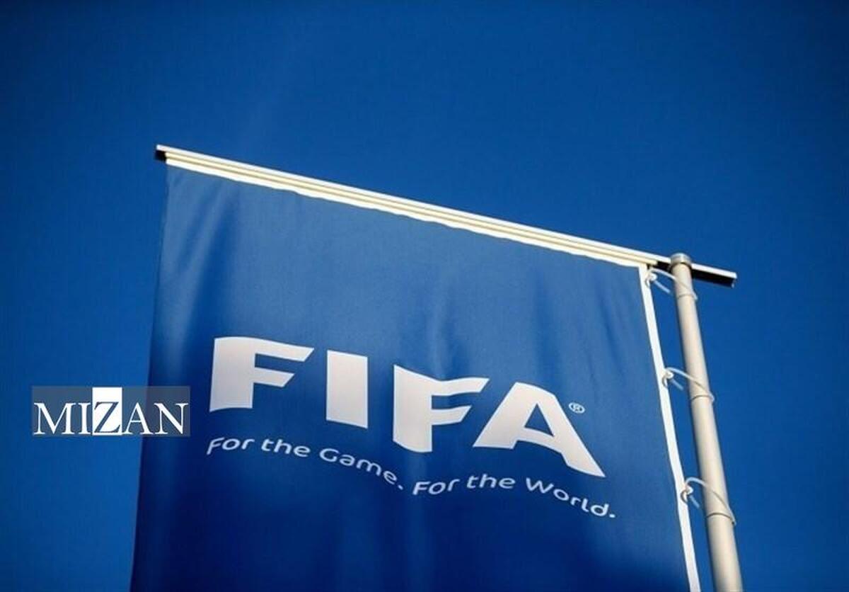 دعوت نمایندگان ایران به دوره مدرسان داوری فیفا