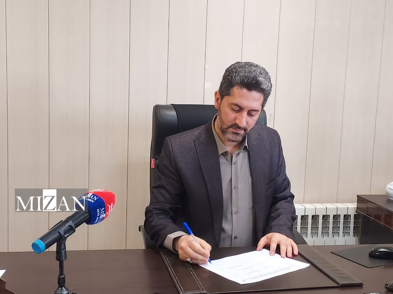 دادسرای ناحیه20