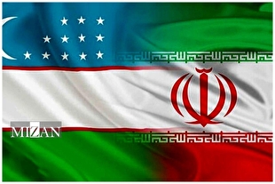 قانون معاهده بین جمهوری اسلامی ایران و جمهوری ازبکستان در زمینه انتقال محکومان