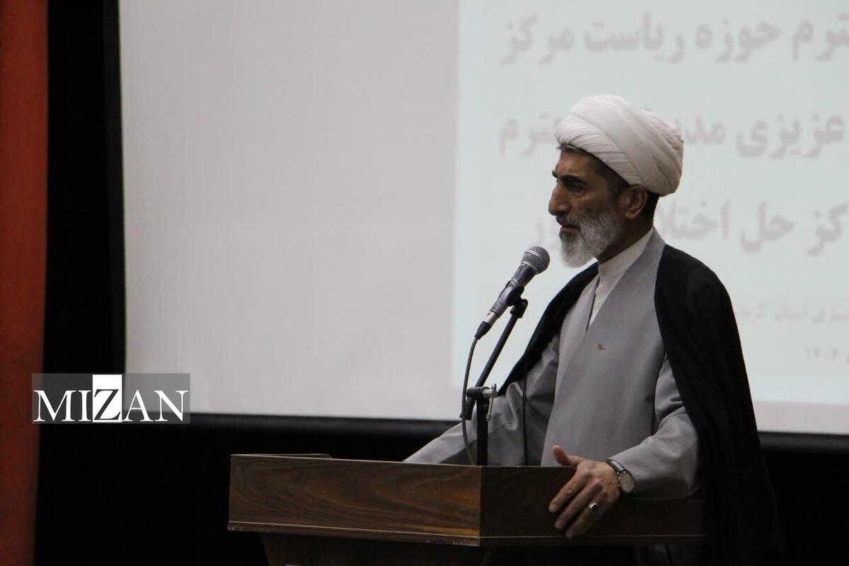 رئیس مرکز حل اختلاف کشور: قوه قضاییه تمرکز ویژه‌ای بر توسعه داوری و میانجی‌گری حرفه‌ای در کشور دارد