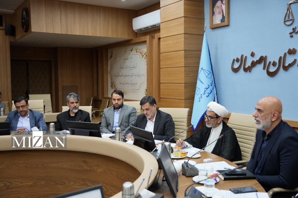 رئیس کل دادگستری اصفهان: بستر‌های لازم برای مشارکت حداکثری مردم در امر تولید در استان فراهم خواهد شد