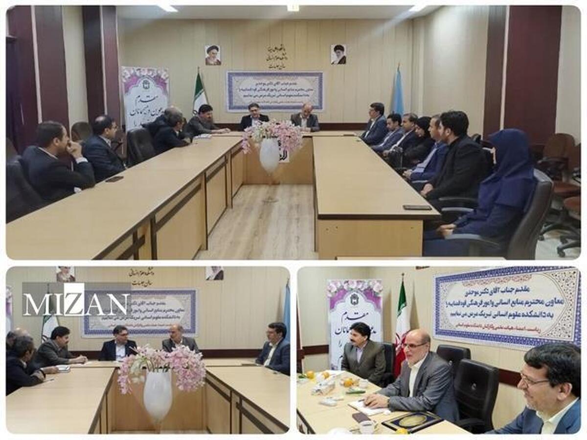 نشست علمی تخصصی معاون منابع انسانی و امور فرهنگی قوه قضاییه با جمعی از دانشگاهیان و نخبگان استان همدان