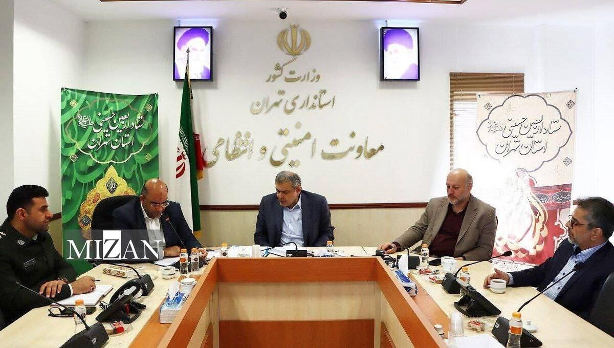 پیگیری جدی مصوبات برای خدمت‌رسانی بهتر به زائران اربعین ۱۴۰۴