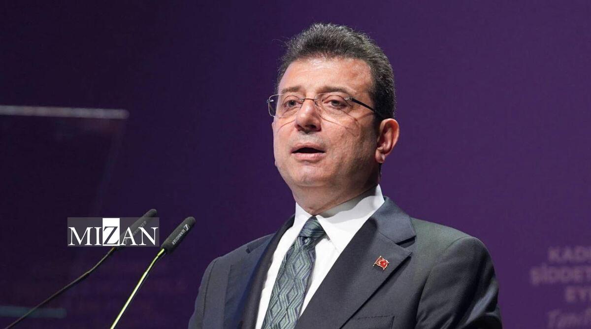 امام‌اوغلو، شهردار محبوس استانبول برکنار شد