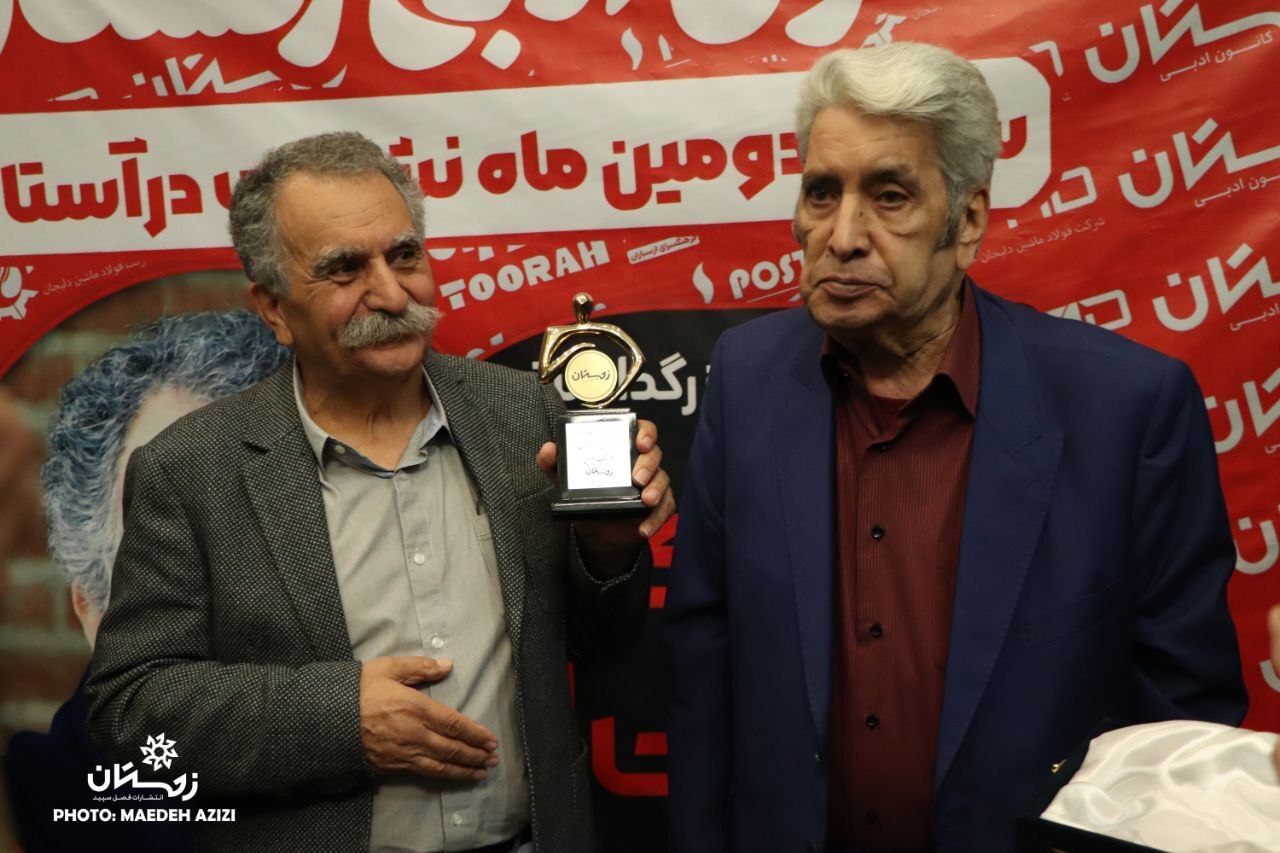 آیین تجلیل و بزرگداشت فرهنگ جولایی برگزار شد