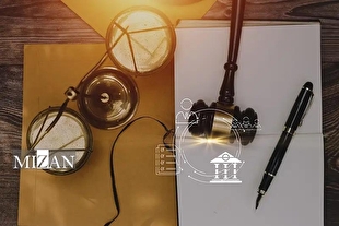 اینفوگرافیک | شرایط مطالبه خسارت قراردادی