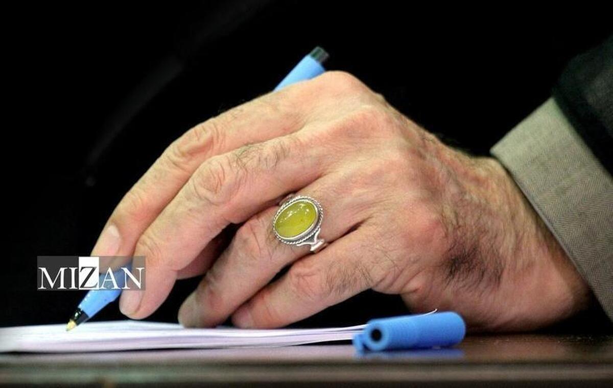 جزییات عفو و تخفیف مجازات ۱۵۲۶ نفر از محکومان محاکم عمومی و انقلاب به مناسبت عید نوروز، عید سعید فطر و روز جمهوری اسلامی